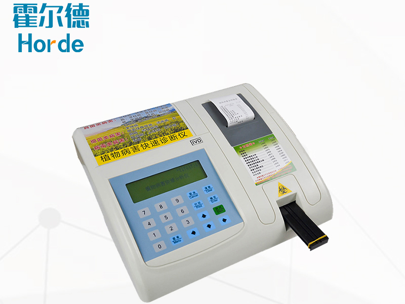 農(nóng)作物病害檢測(cè)儀測(cè)定生姜病害