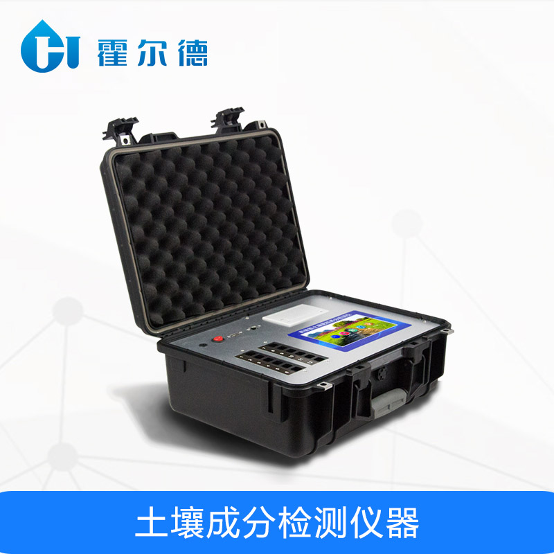 高智能型土壤檢測儀，檢測速度有多快