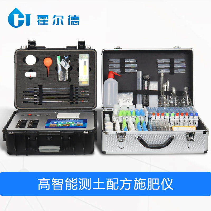 高智能測(cè)土配方施肥儀，讓施肥變得更科學(xué)
